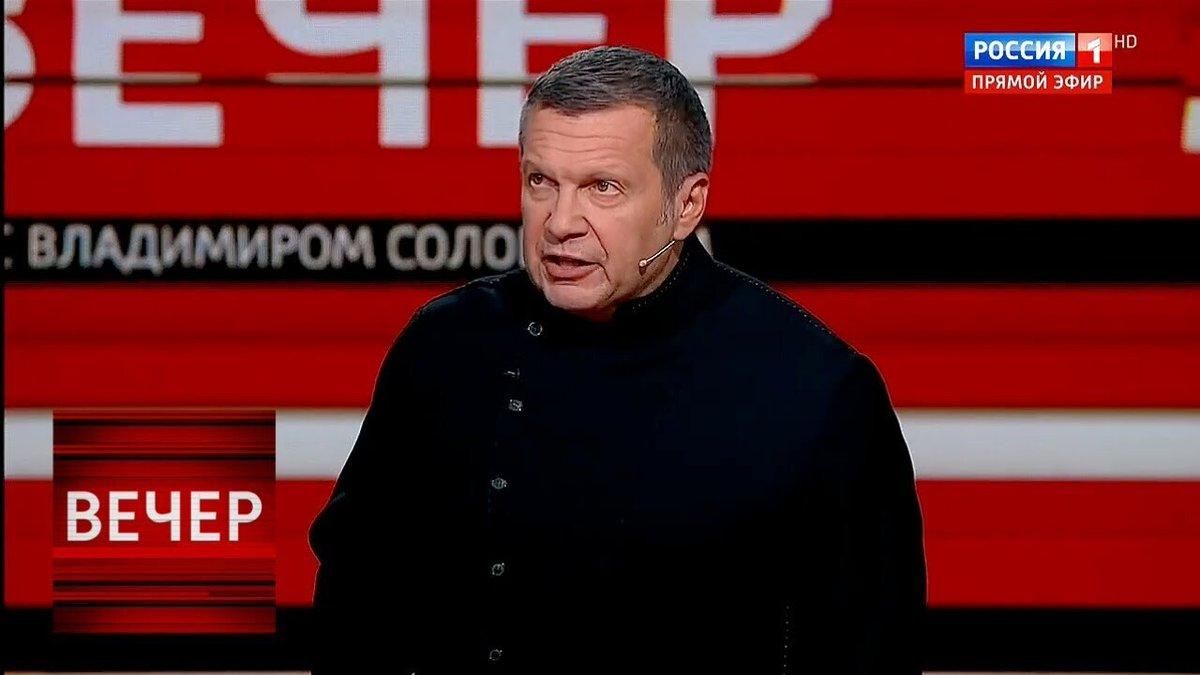 Пропагандисты у Соловьева оконфузились из-за Чернобаевки Пропагандисты у Соловьева оконфузились из-за Чернобаевки