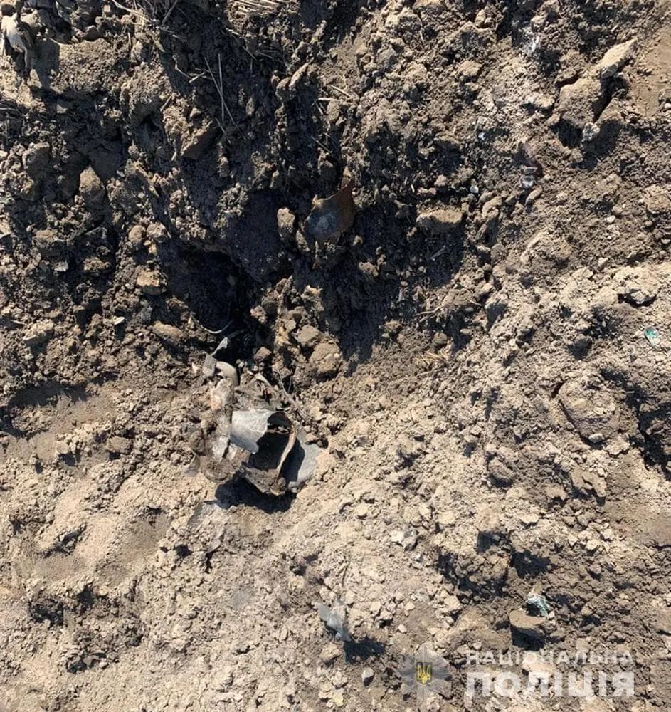 обстріл обстріл