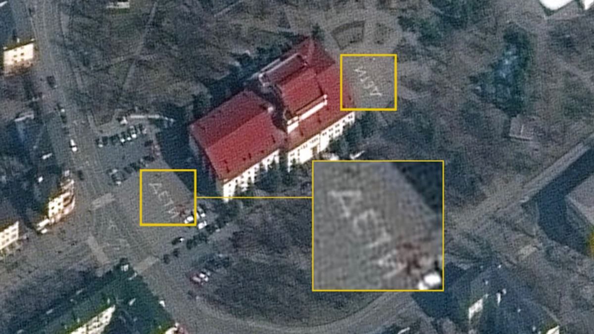 В драмтеатре Мариуполя скрывались и беременные женщины из ранее обстрелянного роддома, – СМИ В драмтеатре Мариуполя скрывались и беременные женщины из ранее обстрелянного роддома, – СМИ