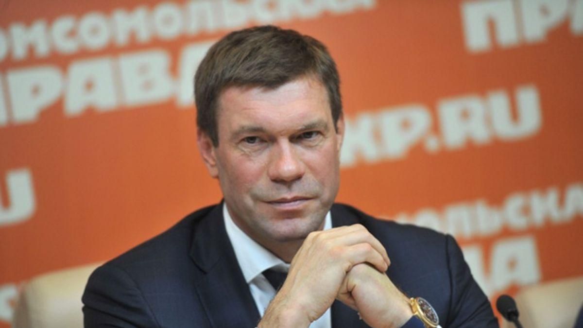 Офис генпрокурора сообщил о подозрении скандальному Цареву Офис генпрокурора сообщил о подозрении скандальному Цареву