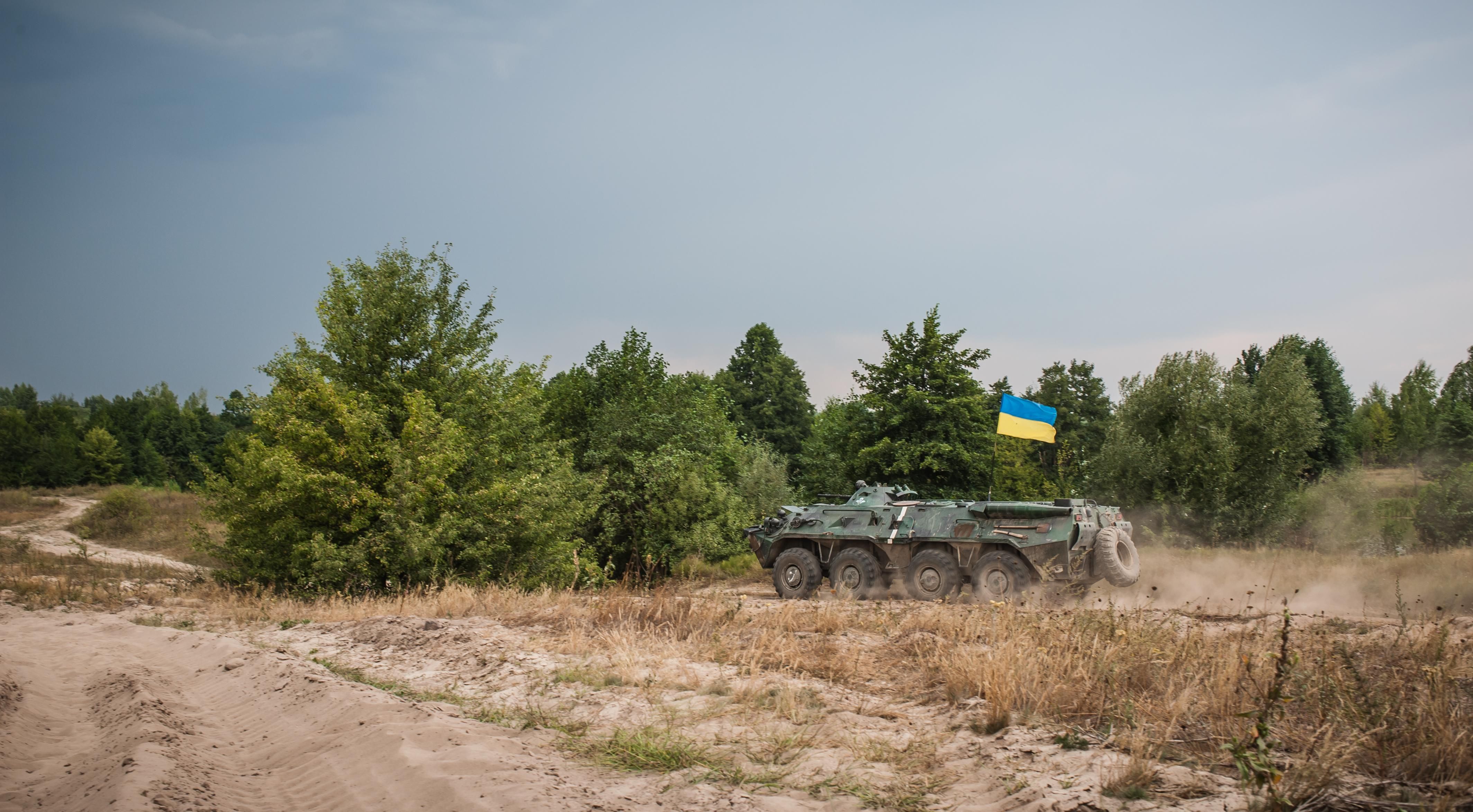 Основные усилия ВСУ направляют на защиту Кривого Рога, Запорожья и Николаева