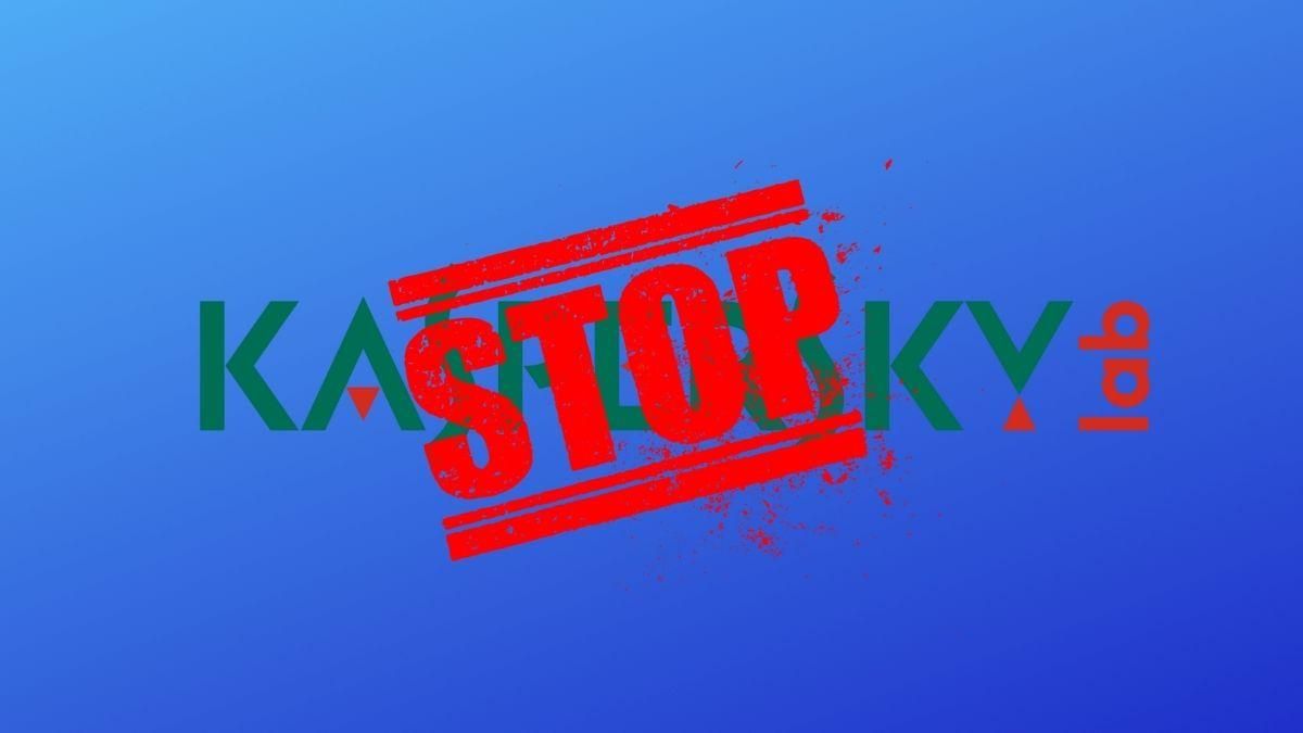 Російську "Лабораторію Касперського" внесли до переліку компаній, які загрожують безпеці США - Техно Російську "Лабораторію Касперського" внесли до переліку компаній, які загрожують безпеці США - Техно