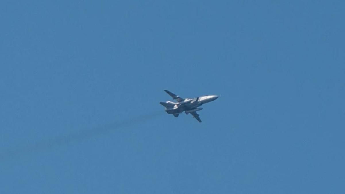 Повітряні сили збили російські бомбардувальник і безпілотник - 24 Канал Повітряні сили збили російські бомбардувальник і безпілотник - 24 Канал