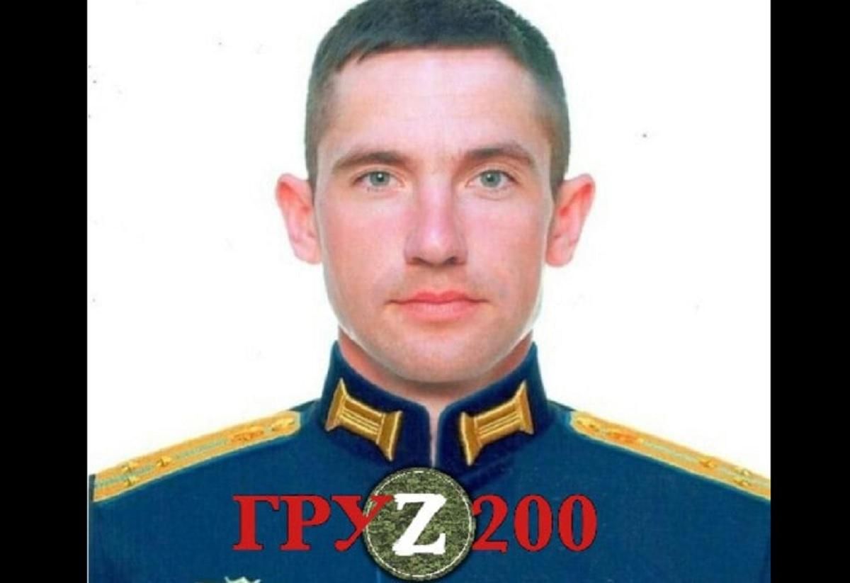 Ще кілька російських командирів ніколи більше не повернуться додому - 24 Канал Ще кілька російських командирів ніколи більше не повернуться додому - 24 Канал