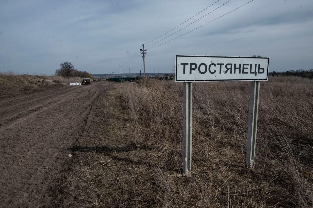 Остатки техники оккупантов: Генштаб ВСУ обнародовал красноречивые фото из освобожденного города Остатки техники оккупантов: Генштаб ВСУ обнародовал красноречивые фото из освобожденного города