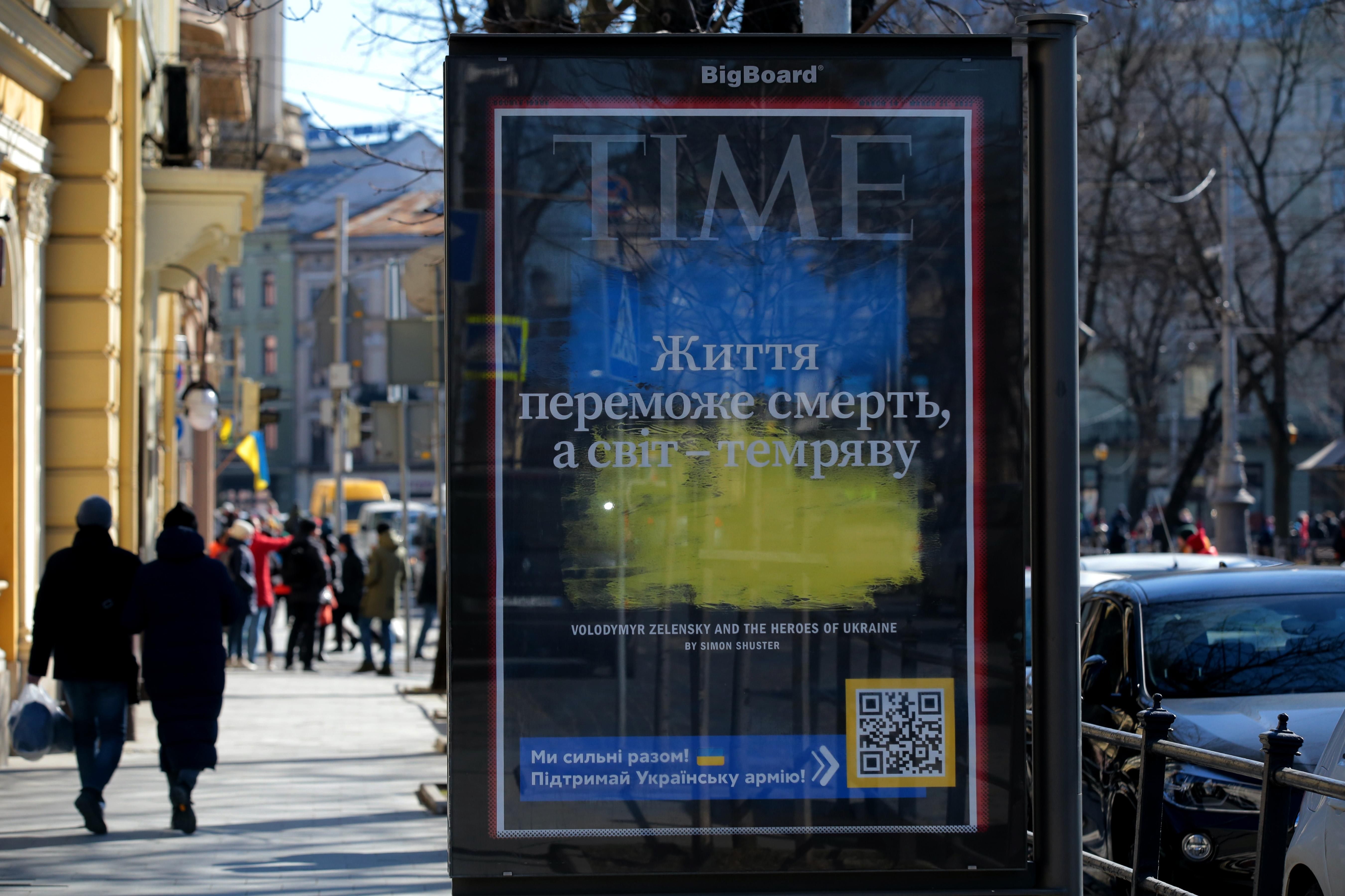Журналісти Time допустили конфуз зі словом "паляниця": вийшла образа росіян - 24 Канал
