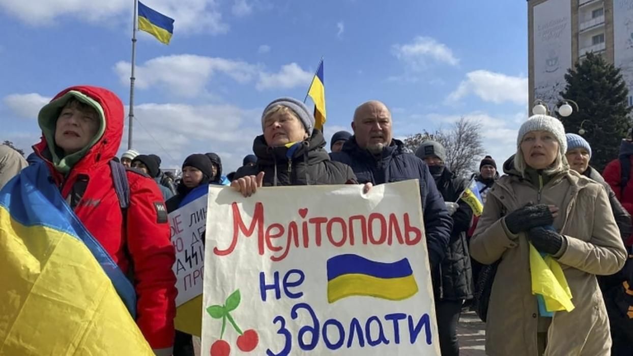 Окупанти не змогли провести в Мелітополі проплачений мітинг - 24 Канал Окупанти не змогли провести в Мелітополі проплачений мітинг - 24 Канал