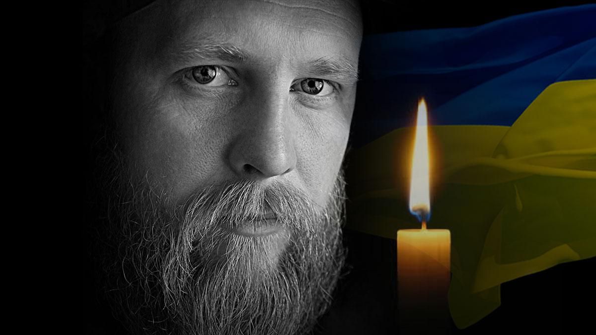 Загинув Юрій Олійник Загинув Юрій Олійник