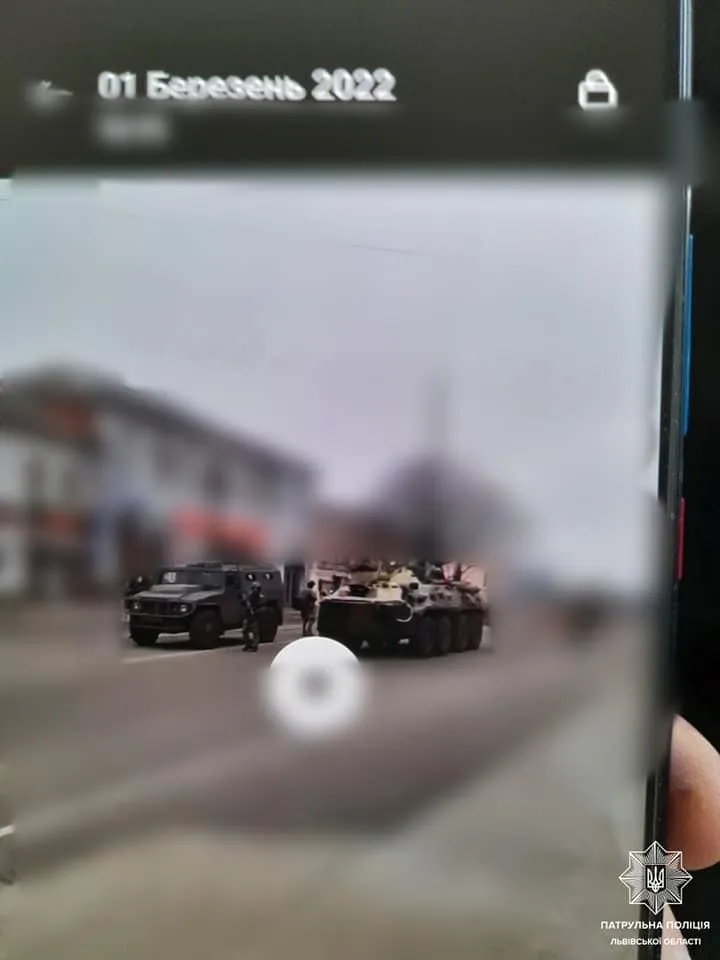 Поліція затримала коригувальника ракетних ударів по Львову Поліція затримала коригувальника ракетних ударів по Львову