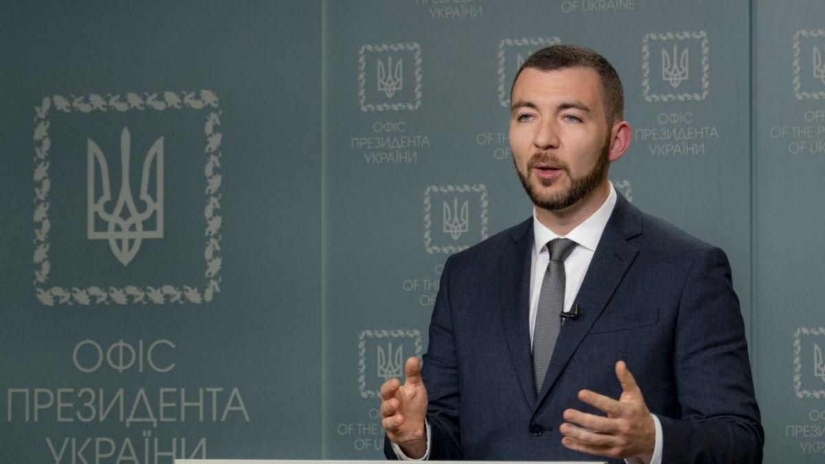 Серйозної реакції Заходу не було, – речник Зеленського про обстріл Львова під час візиту Байдена - 24 Канал Серйозної реакції Заходу не було, – речник Зеленського про обстріл Львова під час візиту Байдена - 24 Канал