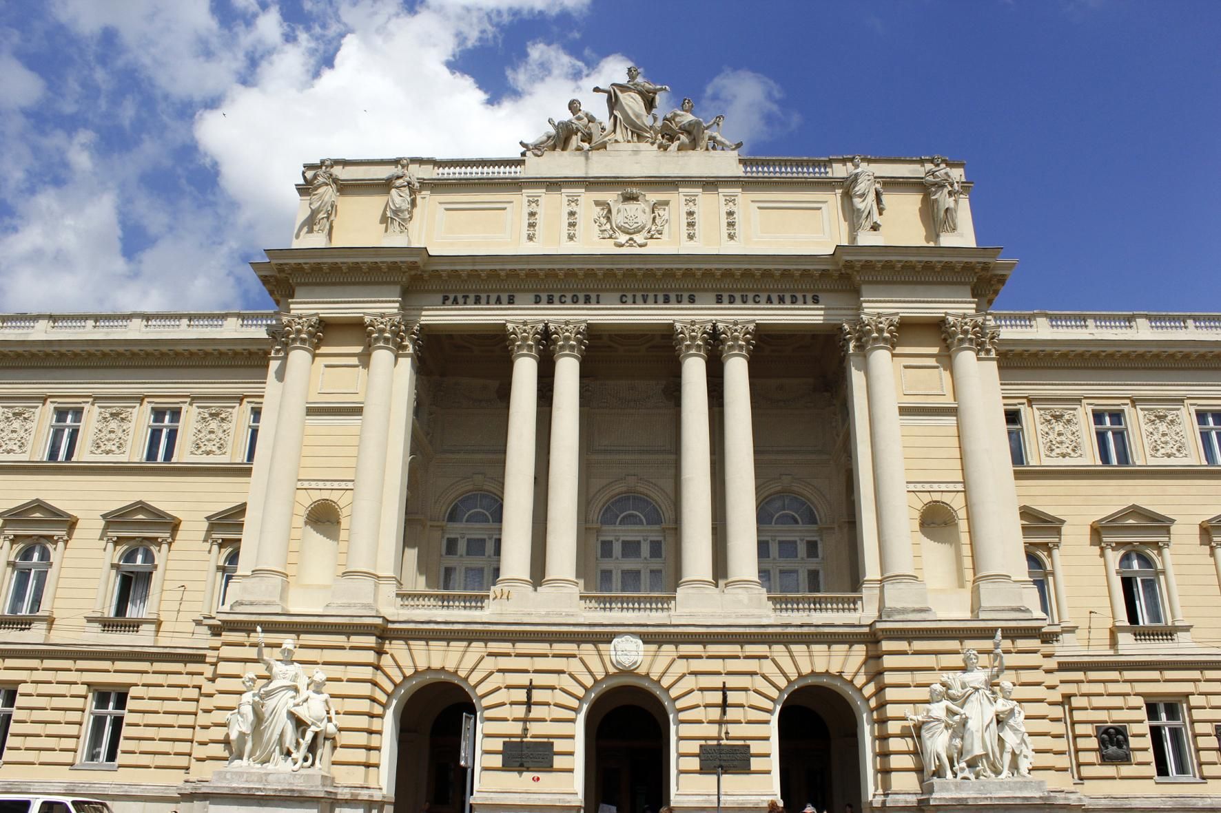 Ректори пропонують зменшити кількість вишів в Україні - 24 Канал Ректори пропонують зменшити кількість вишів в Україні - 24 Канал