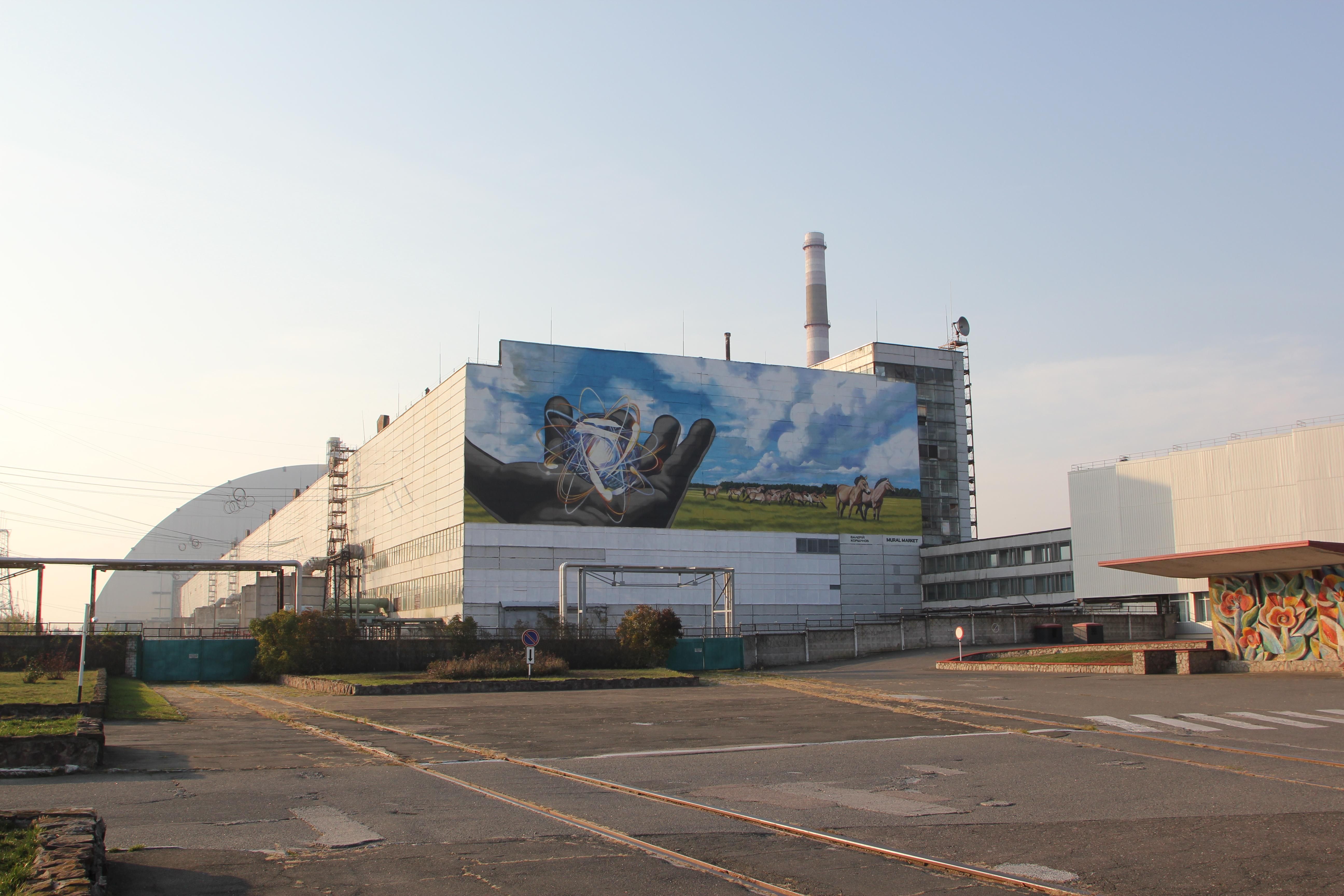 На ротацію в ЧАЕС поїхали добровольці, – мер Славутича - 24 Канал На ротацію в ЧАЕС поїхали добровольці, – мер Славутича - 24 Канал