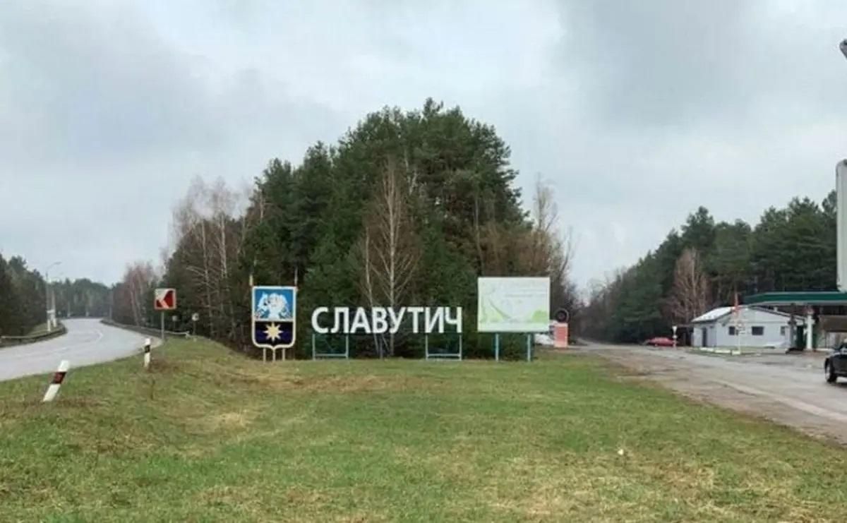 Зелений коридор у Славутичі: міськрада пояснила, що сьогодні його не буде - 24 Канал