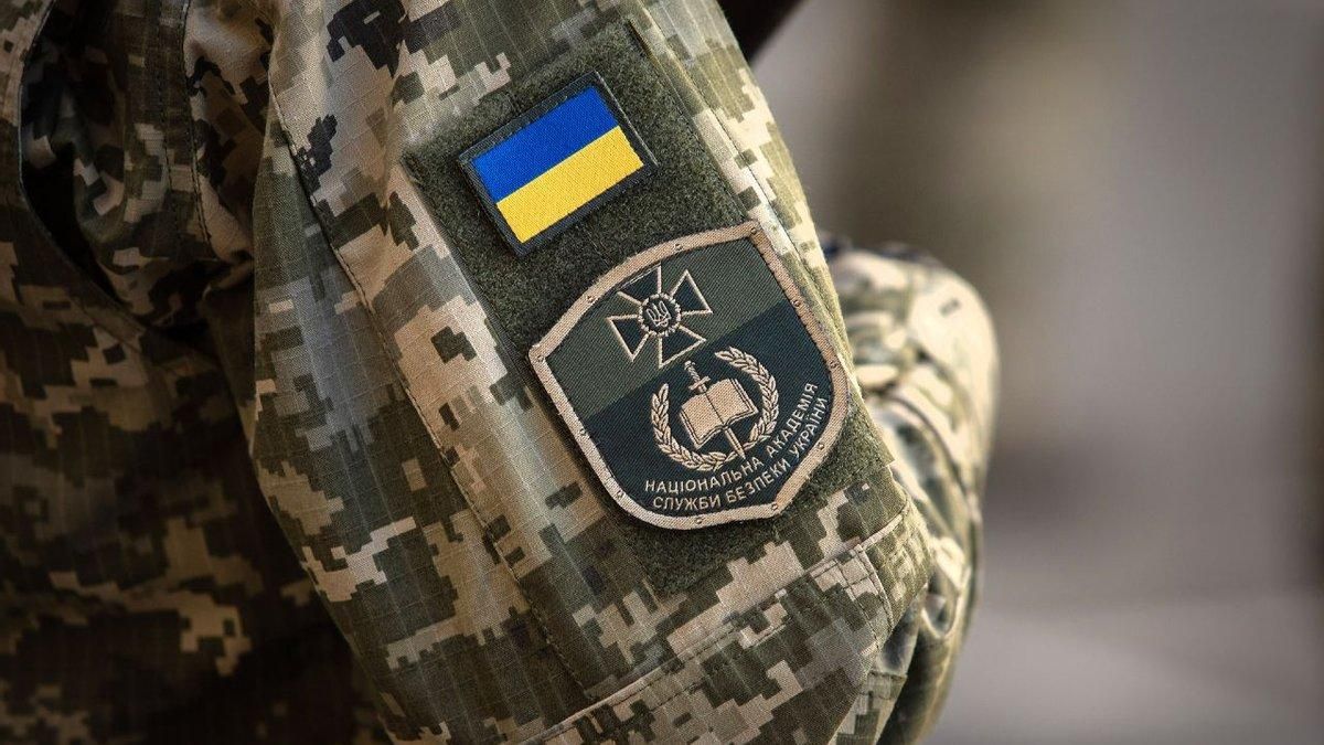 СБУ затримала колаборанта, який мріяв очолити окупаційну адміністрацію в Дніпрі - 24 Канал