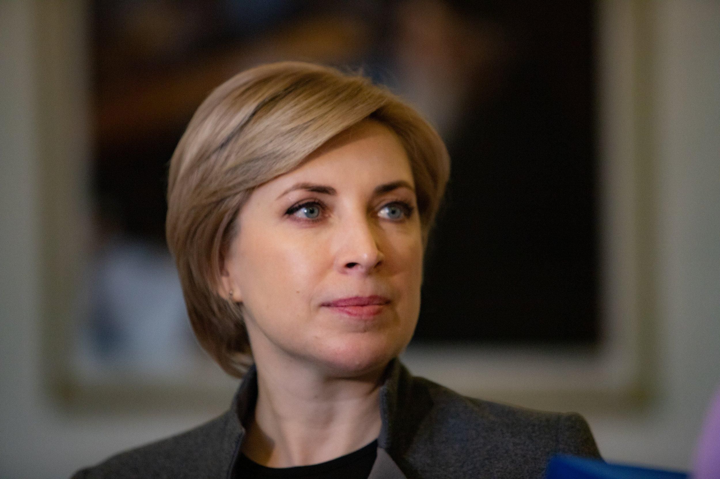 Россия их использовала, – Верещук о коллаборантской позиции Красного Креста - 24 Канал Россия их использовала, – Верещук о коллаборантской позиции Красного Креста - 24 Канал