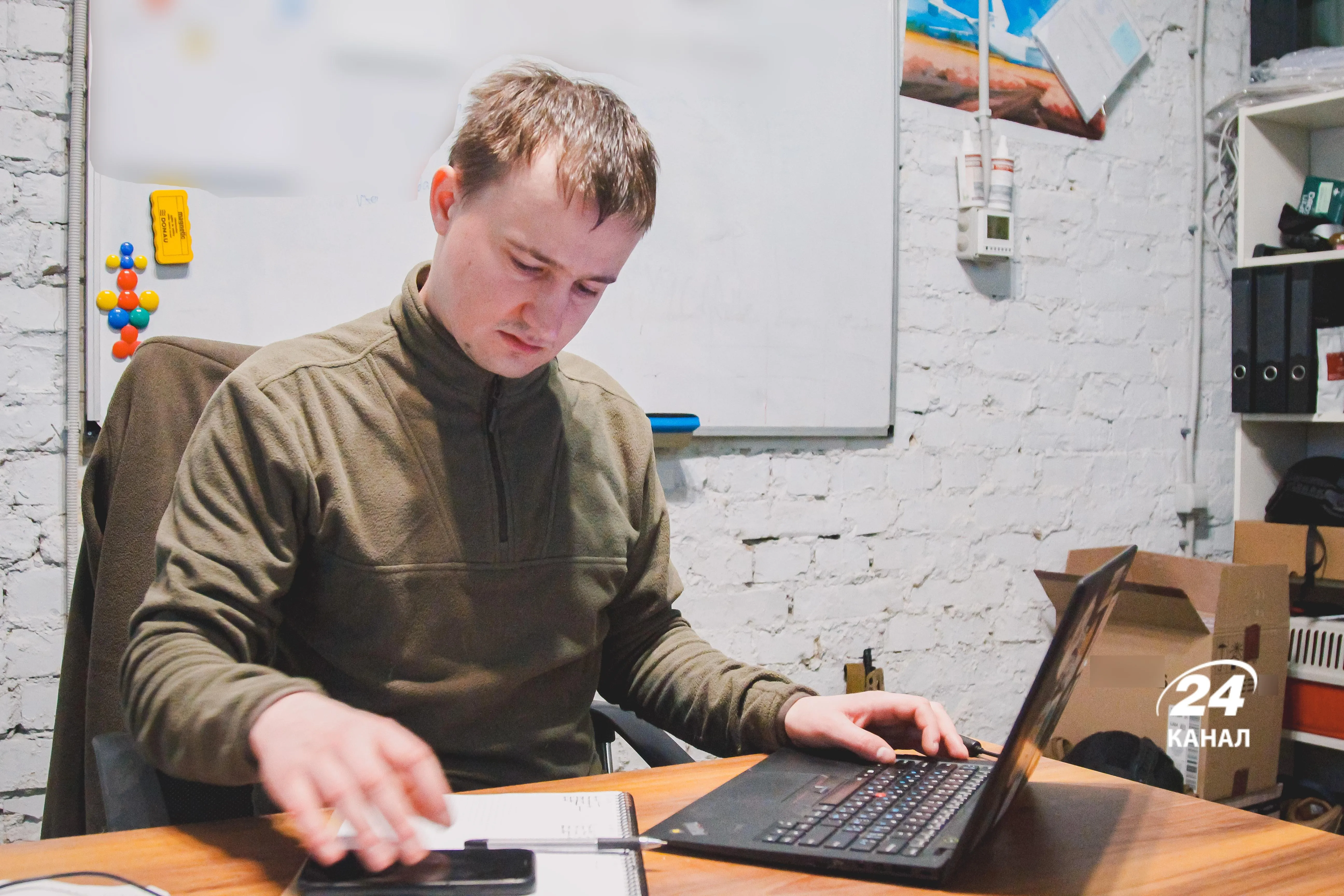 Тарас Чмут Тарас Чмут