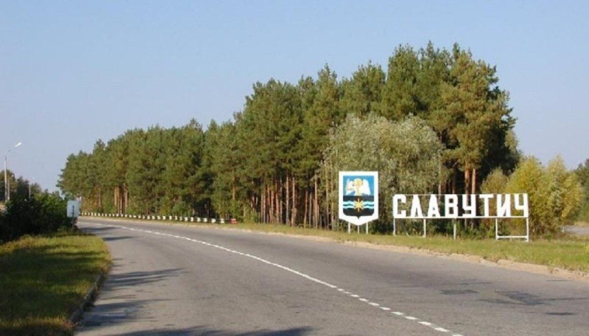 2 людини отримали поранення після вибуху світлошумової гранати в Славутичі: один у важкому стані - 24 Канал