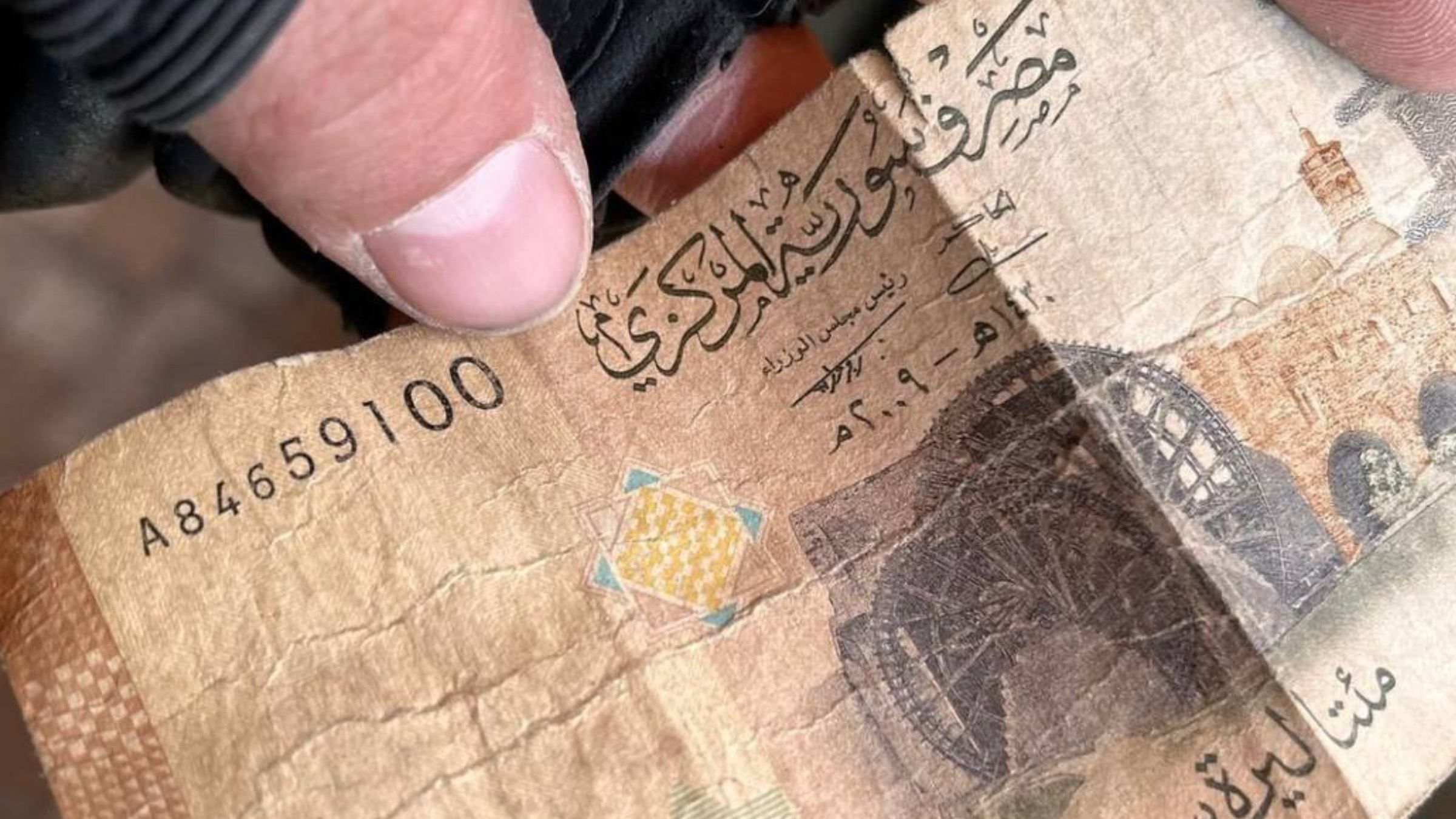 Имел опыт убивать гражданских: у ликвидированного россиянина под Ирпенем нашли сирийскую валюту Имел опыт убивать гражданских: у ликвидированного россиянина под Ирпенем нашли сирийскую валюту