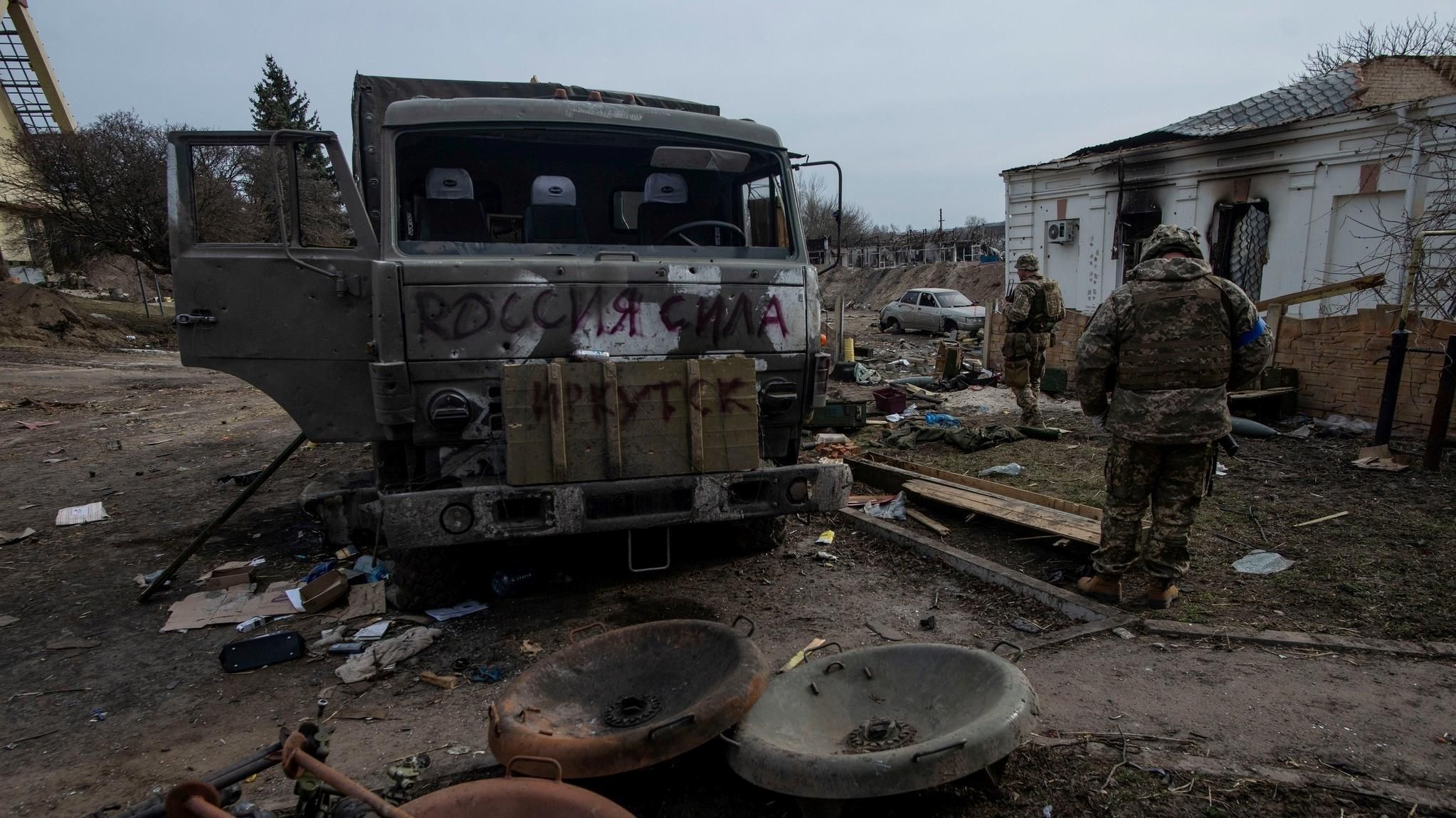 Кантемирівська дивізія "задвухсотилася": командир полку застрелився, командувача армії звільнили - 27 марта 2022 - 24 Канал Кантемирівська дивізія "задвухсотилася": командир полку застрелився, командувача армії звільнили - 27 марта 2022 - 24 Канал