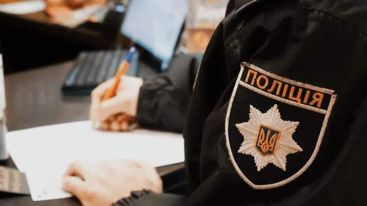 З початку російського вторгнення поліція Харківщини затримала 96 зловмисників - 24 Канал