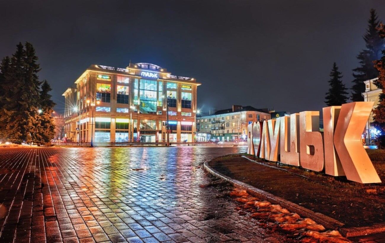 На Волыни раздались взрывы - 24 Канал На Волыни раздались взрывы - 24 Канал