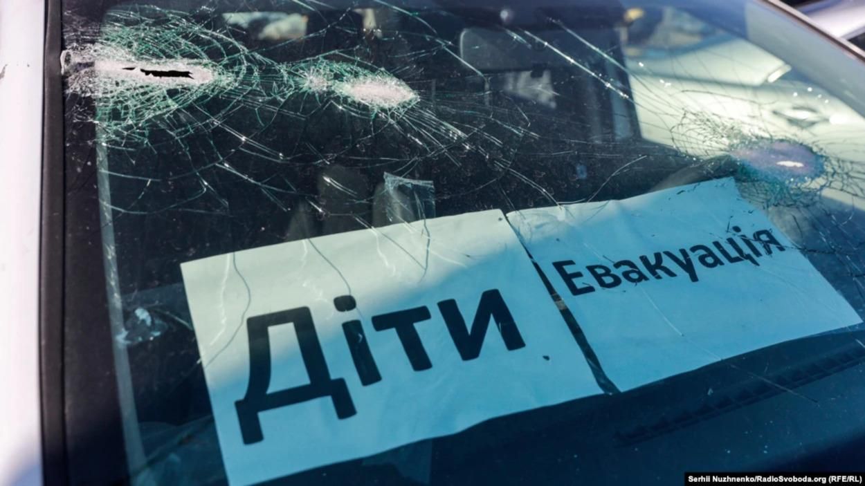 Эвакуация мариупольцев: в Бердянске действуют бесплатная дозаправка и гуманитарные штабы Эвакуация мариупольцев: в Бердянске действуют бесплатная дозаправка и гуманитарные штабы