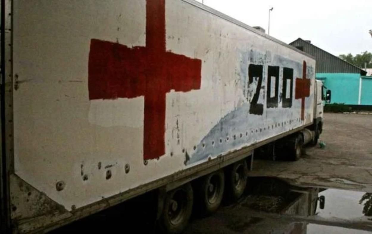 Втрат "немає": за 5 діб до гарнізонів Нижньогородської області привезли 600 тіл окупантів - 24 Канал