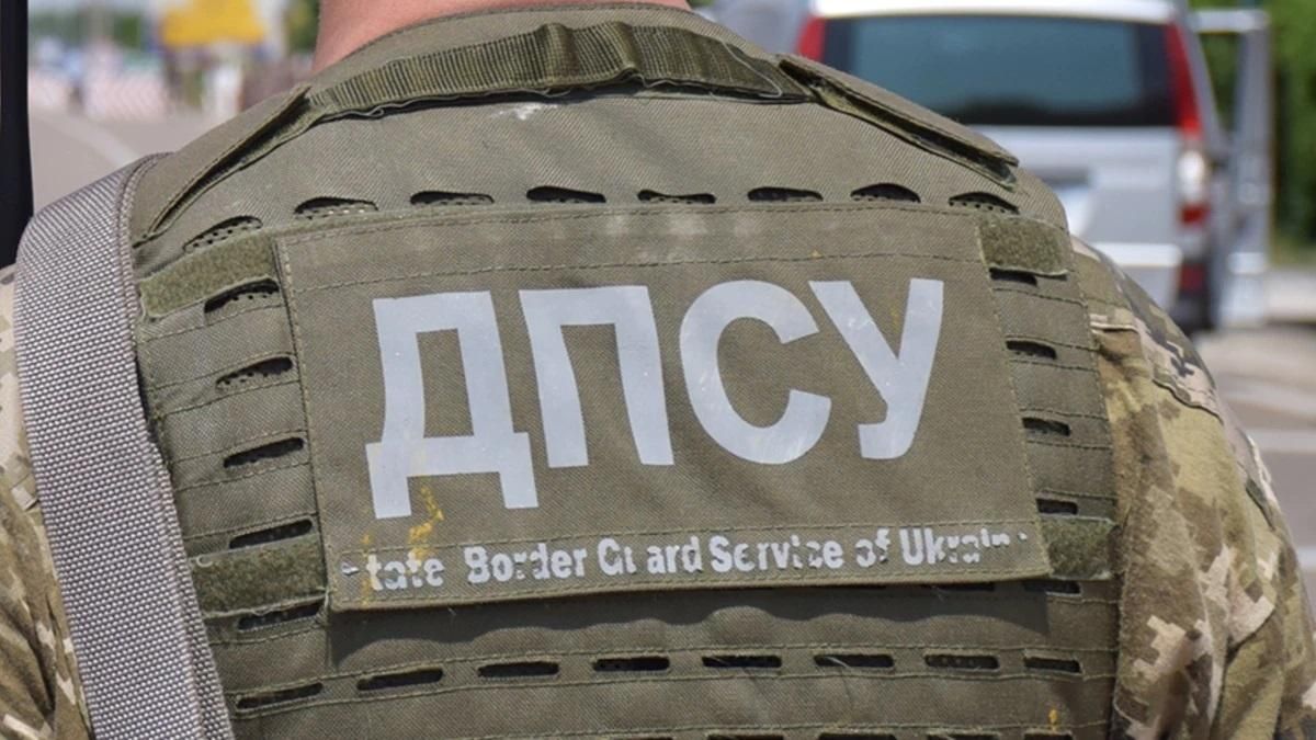 На Харківщині прикордонники затримали двох агентів Кремля - 24 Канал На Харківщині прикордонники затримали двох агентів Кремля - 24 Канал