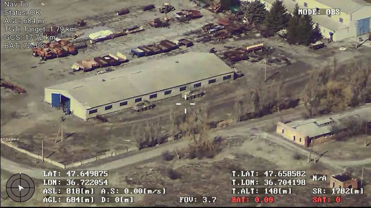 корегування вогню корегування вогню