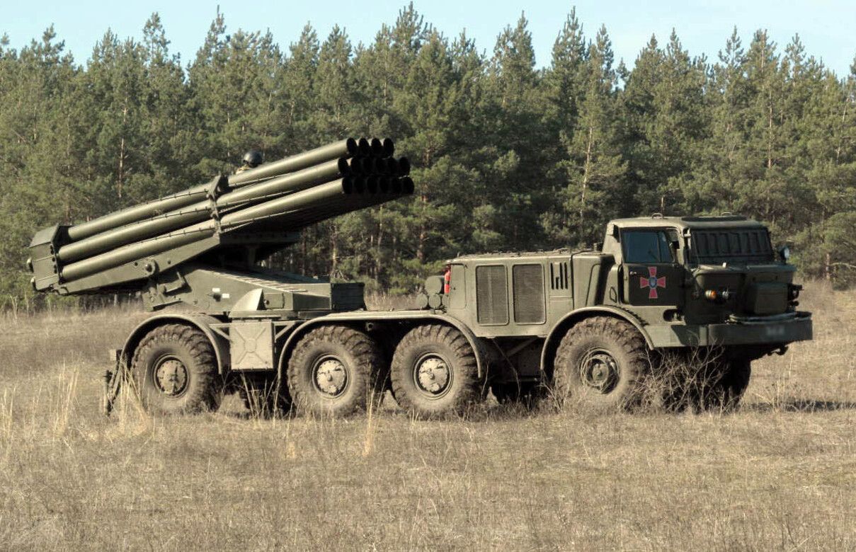 На Харківщині окупанти використали системи залпового вогню близько 180 разів - 24 Канал На Харківщині окупанти використали системи залпового вогню близько 180 разів - 24 Канал