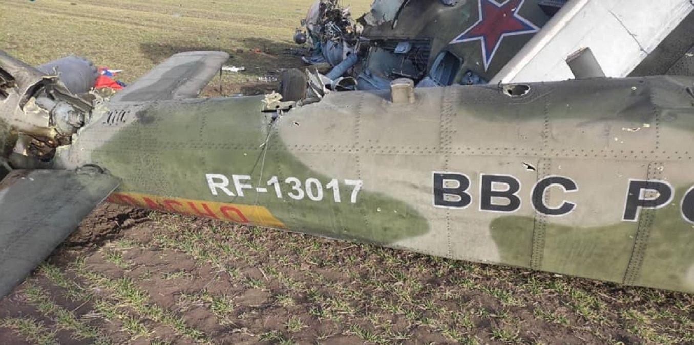 Воїни Князівської бригади знищили російський бомбардувальник - 24 Канал Воїни Князівської бригади знищили російський бомбардувальник - 24 Канал