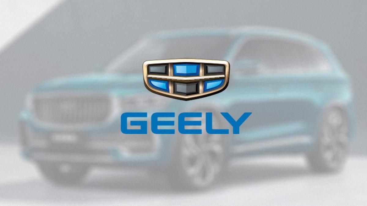 Из России могут уйти даже китайцы: Geely усомнилась в своем будущем на рынке оккупанта Из России могут уйти даже китайцы: Geely усомнилась в своем будущем на рынке оккупанта