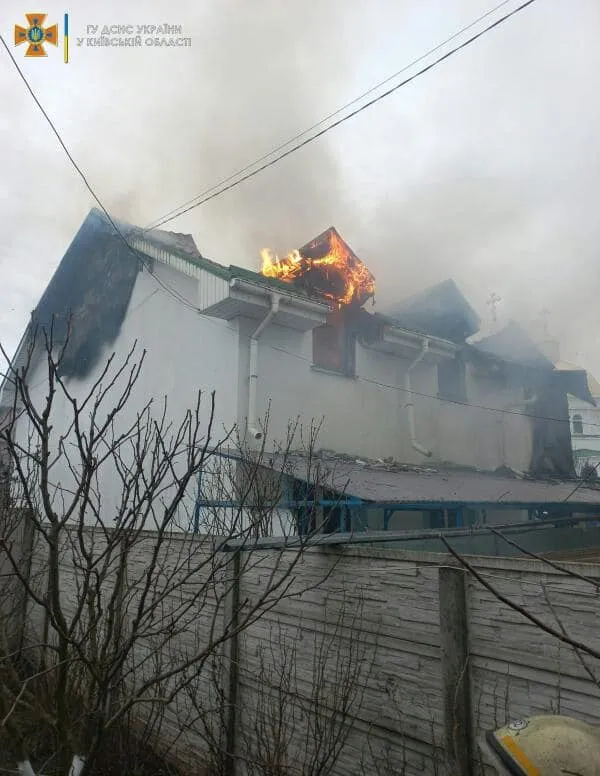 Пожежа Київщина Обстріли Війна