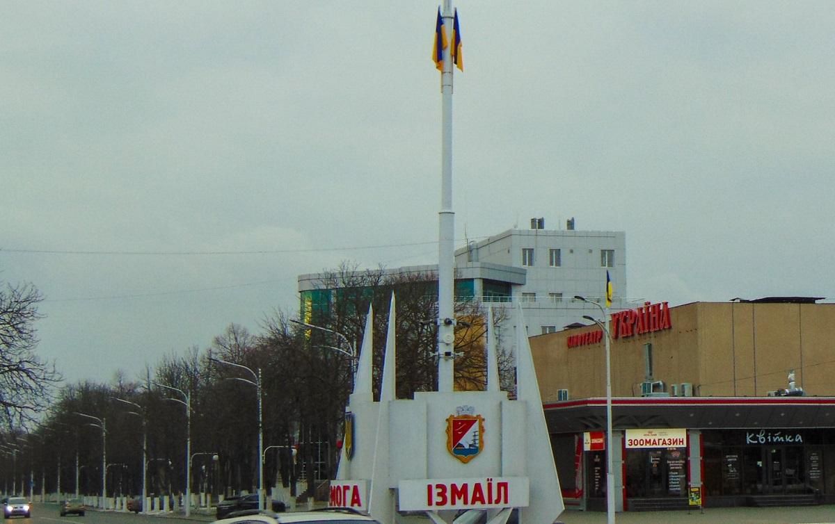 В Ізмаїлі створили штаб дискредитації мера, до якого причетна ОПЗЖ - 24 Канал В Ізмаїлі створили штаб дискредитації мера, до якого причетна ОПЗЖ - 24 Канал