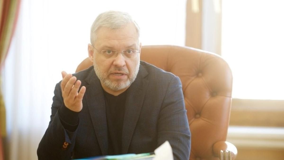 Ми не перейдемо на рублі, – міністр енергетики про оплату за транзит російського газу - 24 Канал