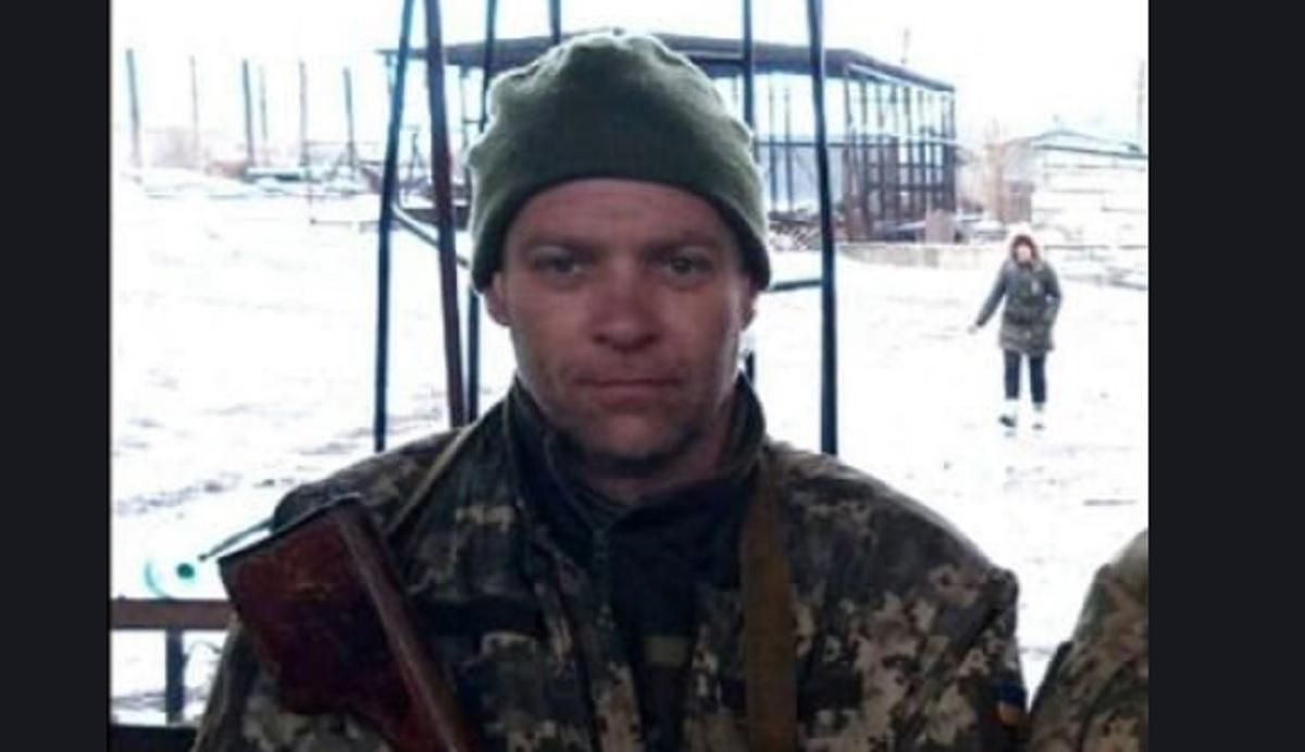 Боронячи країну, загинув піхотинець Микола Мантуленко - 24 Канал Боронячи країну, загинув піхотинець Микола Мантуленко - 24 Канал