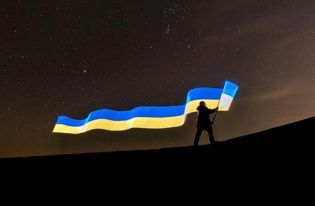 Украина Украина