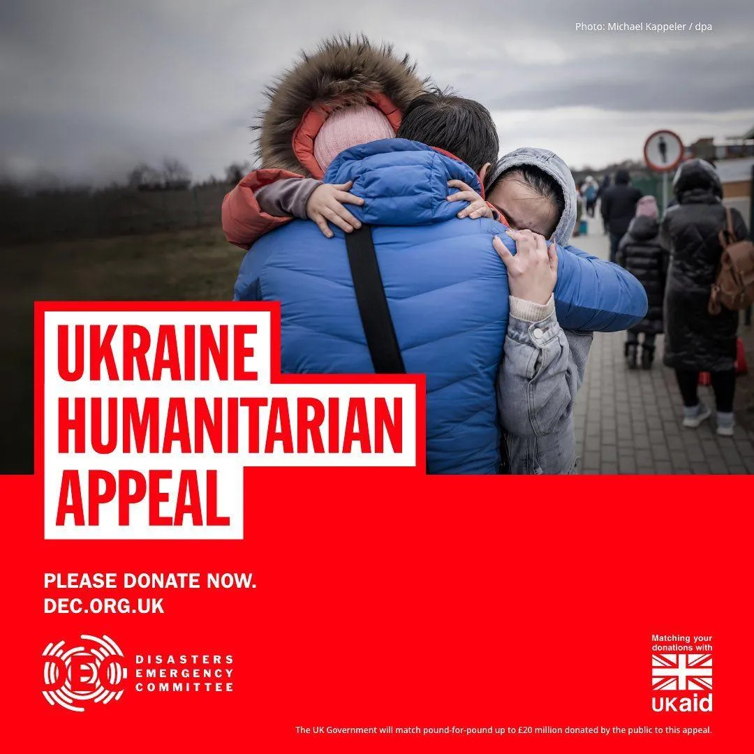 Украина Украина