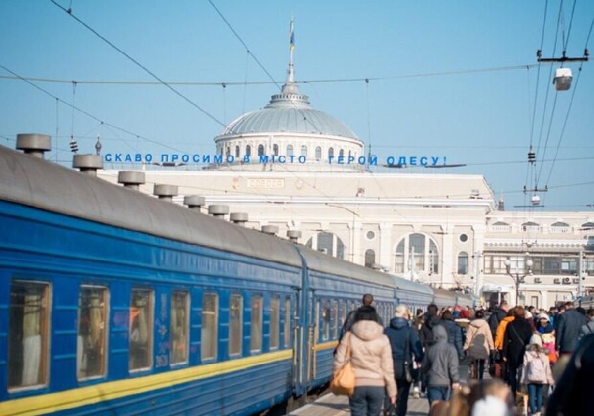 На Одещині затримали чоловіка за псевдомінування евакуаційного потяга 