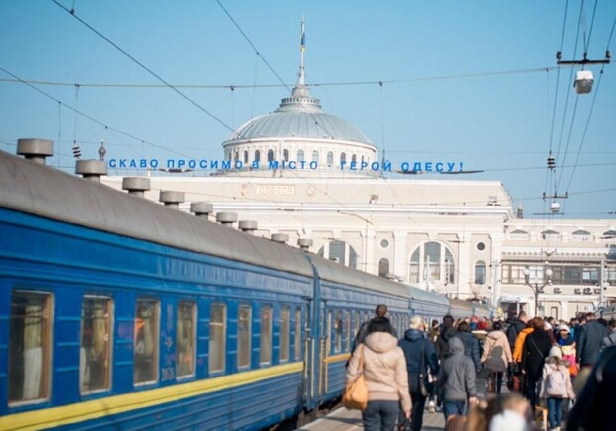 На Одещині затримали чоловіка за псевдомінування евакуаційного потяга На Одещині затримали чоловіка за псевдомінування евакуаційного потяга