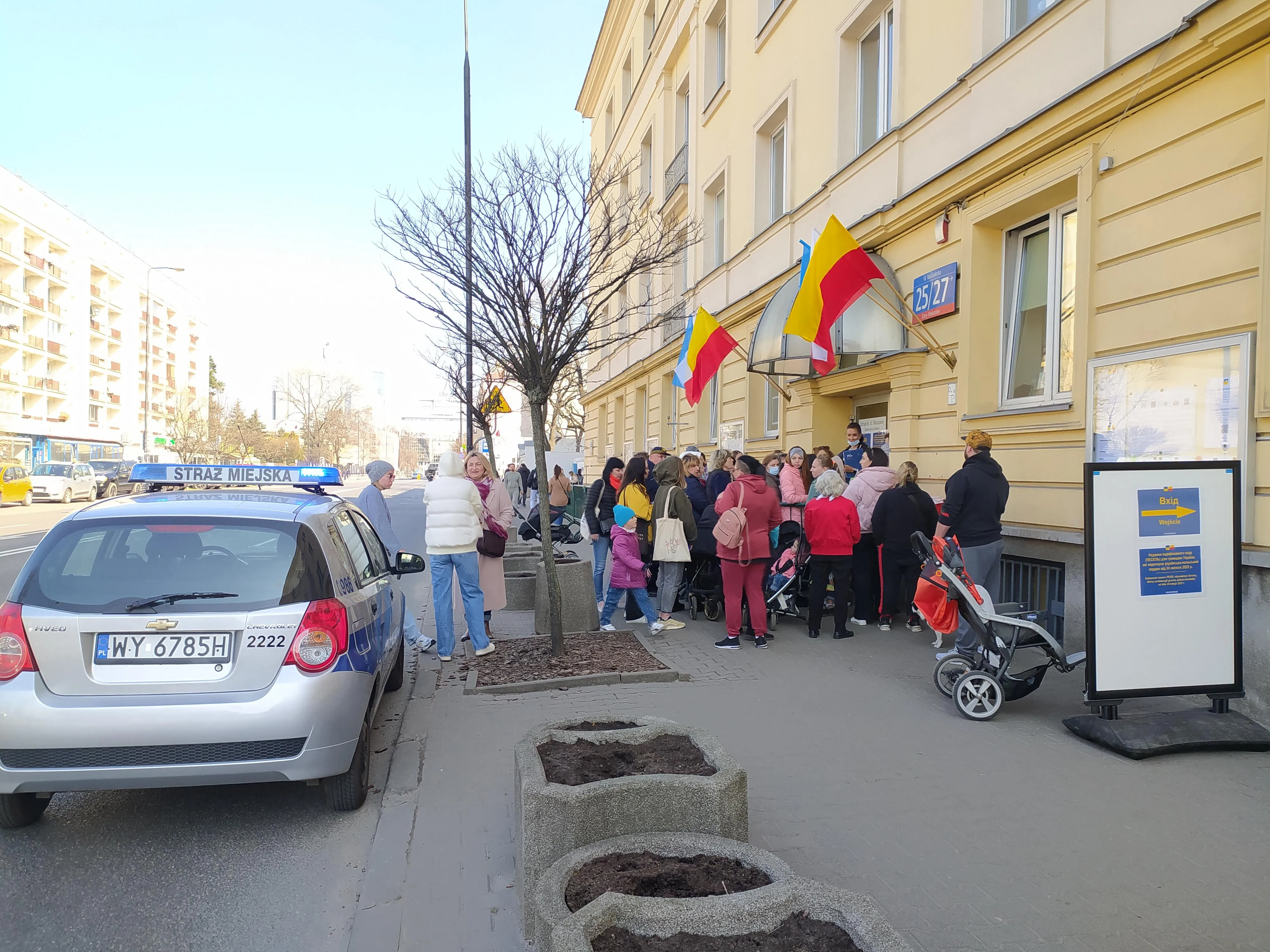 Подавати заяву на отримання PESEL потрібно у місцевому органі влади Подавати заяву на отримання PESEL потрібно у місцевому органі влади