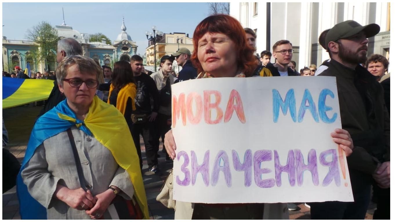 У Росії хочуть зараховувати до співвітчизників тих, хто розмовляє російською - 24 Канал У Росії хочуть зараховувати до співвітчизників тих, хто розмовляє російською - 24 Канал