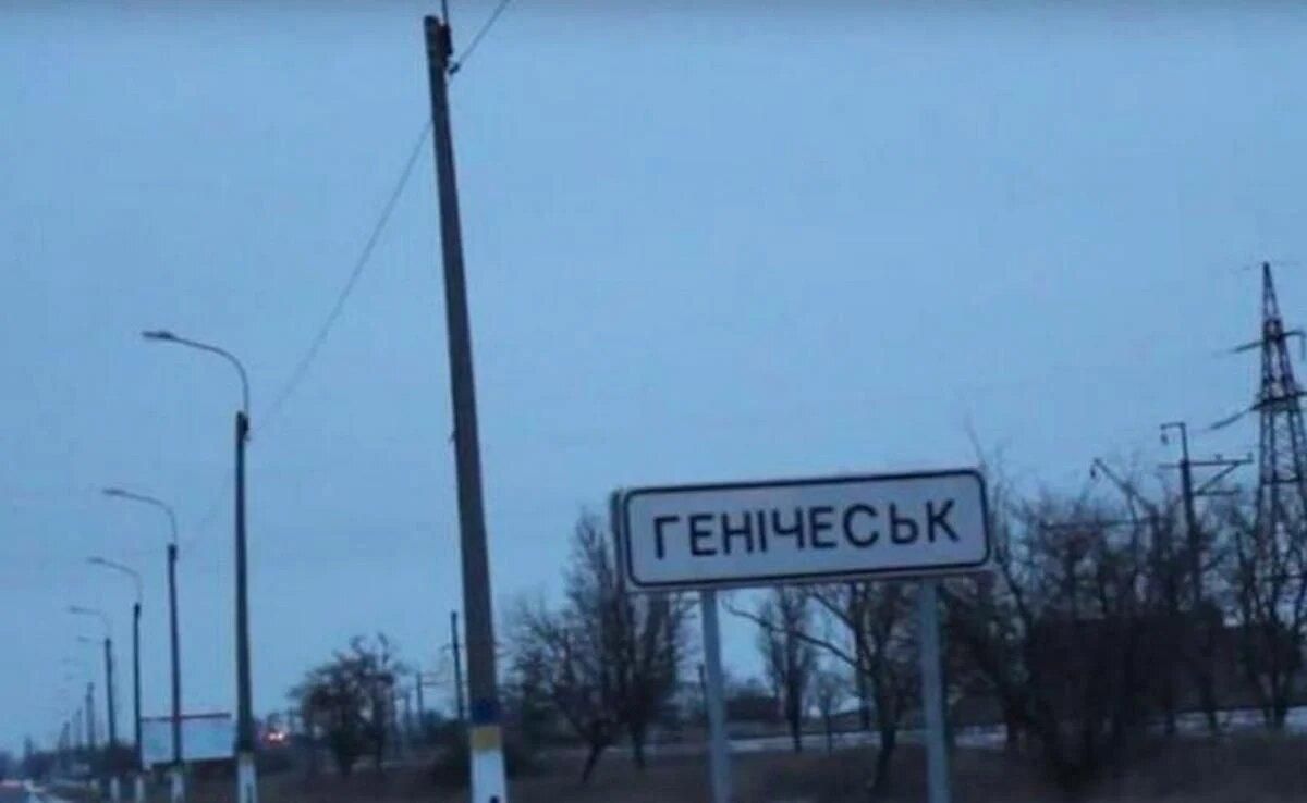 Окупанти відпустили депутата Генічеської міської ради Олексія Коновалова - 24 Канал Окупанти відпустили депутата Генічеської міської ради Олексія Коновалова - 24 Канал