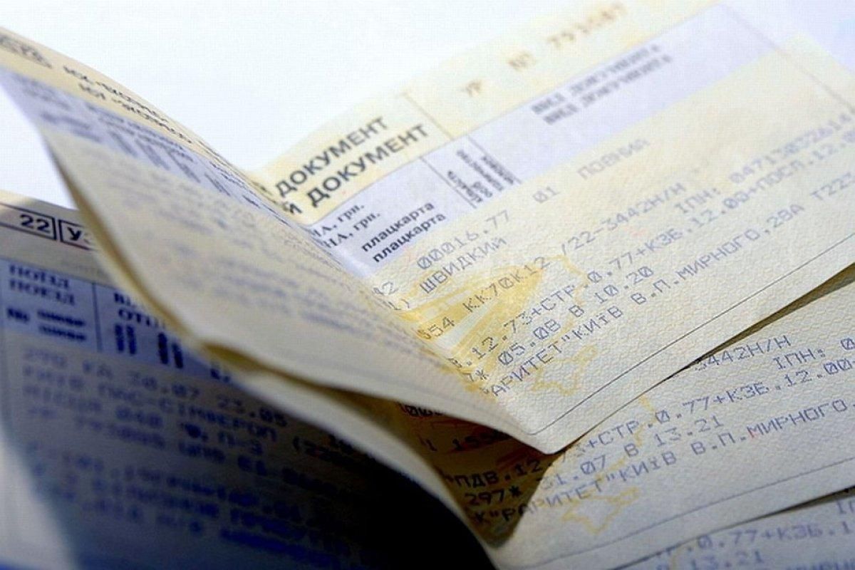 Укрзализныця возобновляет продажу билетов на 10 дней вперед для более 40 основных рейсов