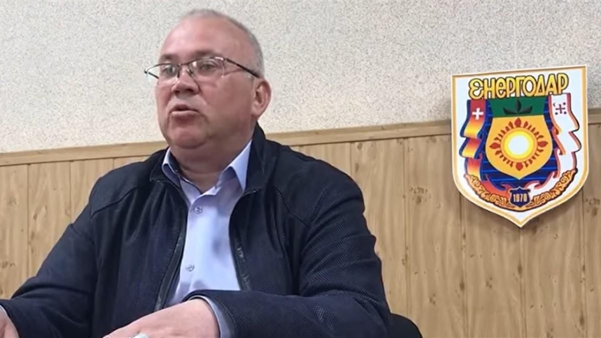 Запорізька обласна прокуратура вручила посіпаці окупантів з ЗАЕС повідомлення про підозру - 24 Канал Запорізька обласна прокуратура вручила посіпаці окупантів з ЗАЕС повідомлення про підозру - 24 Канал