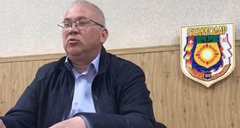 Запорожская областная прокуратура вручила приспешнику оккупантов из ЗАЭС сообщение о подозрении