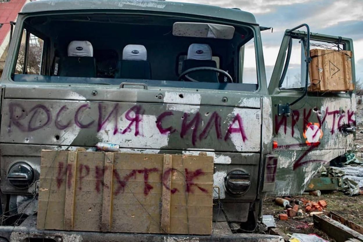 Сдерживают оккупантов и занимают населенные пункты: какие задачи сейчас выполняют ВСУ Сдерживают оккупантов и занимают населенные пункты: какие задачи сейчас выполняют ВСУ