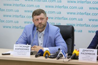 Корниенко назвал страны, которые могут быть гарантами безопасности Украины