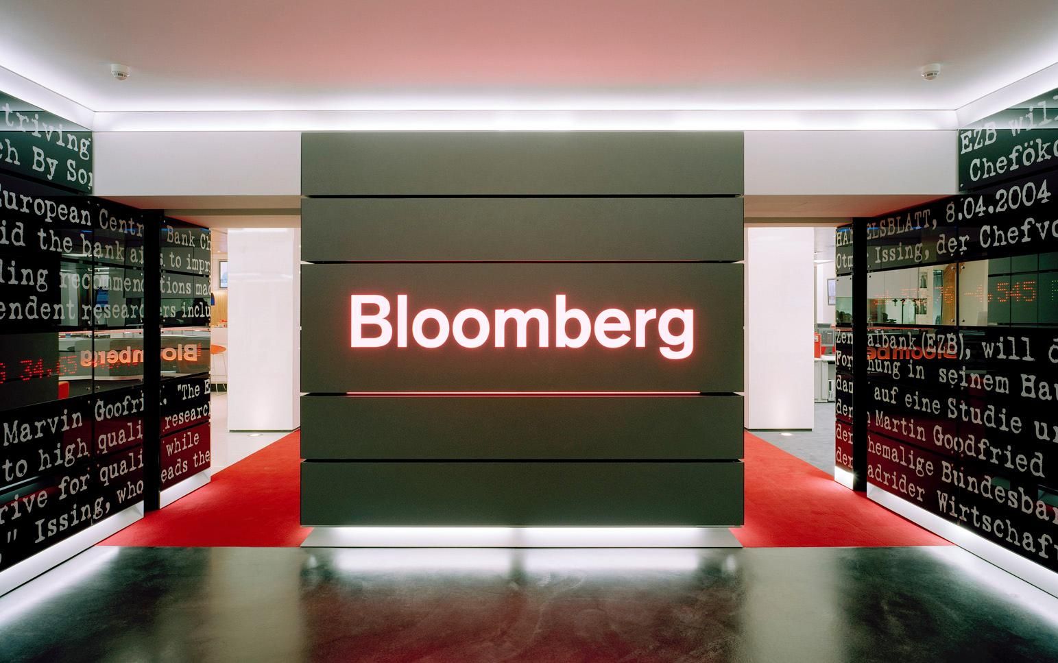 Финансовые инструменты Bloomberg больше не будут работать в России: что это значит - Бизнес