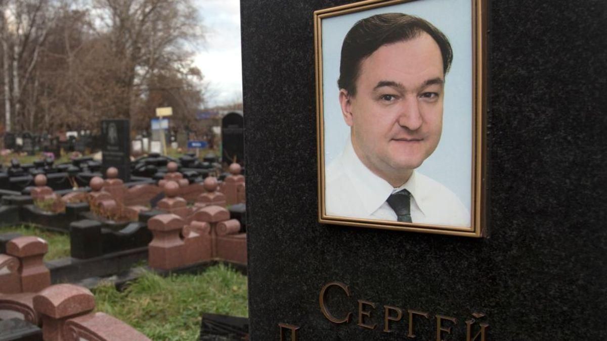 Австралія запровадила санкції проти Росії за "справою Магнітського" - 24 Канал Австралія запровадила санкції проти Росії за "справою Магнітського" - 24 Канал